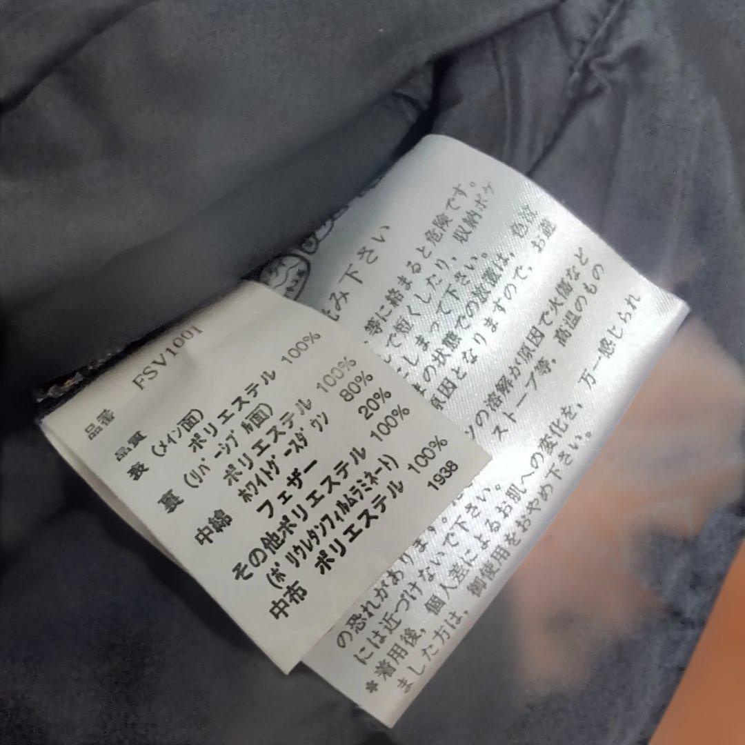 希少・3点SET】PHENIXノルウェー代表チームモデル（NORGE）レディス