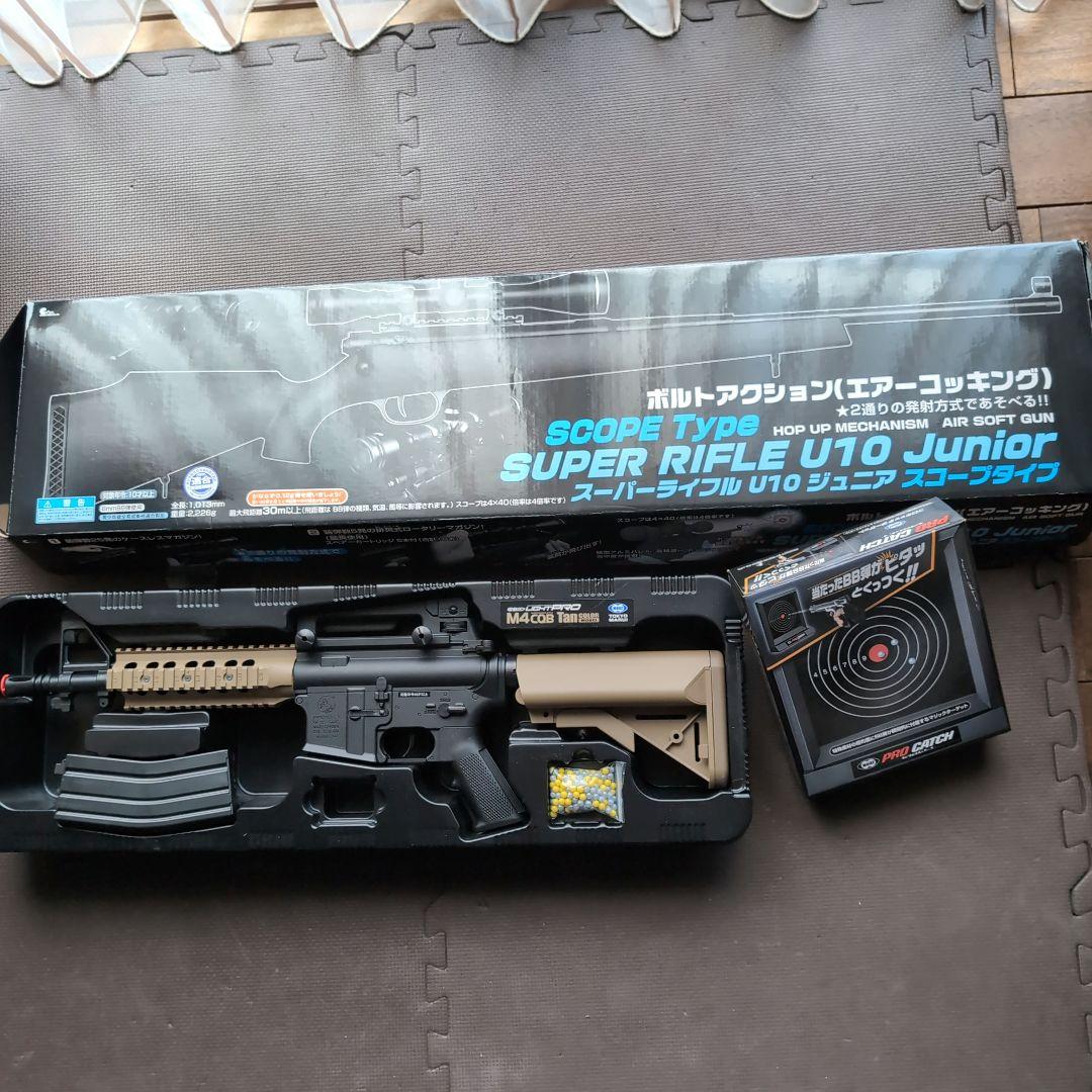 ヨ*シ様 電動ガン&スーパーライフル セット10歳以上 M4CQB 東京マルイ