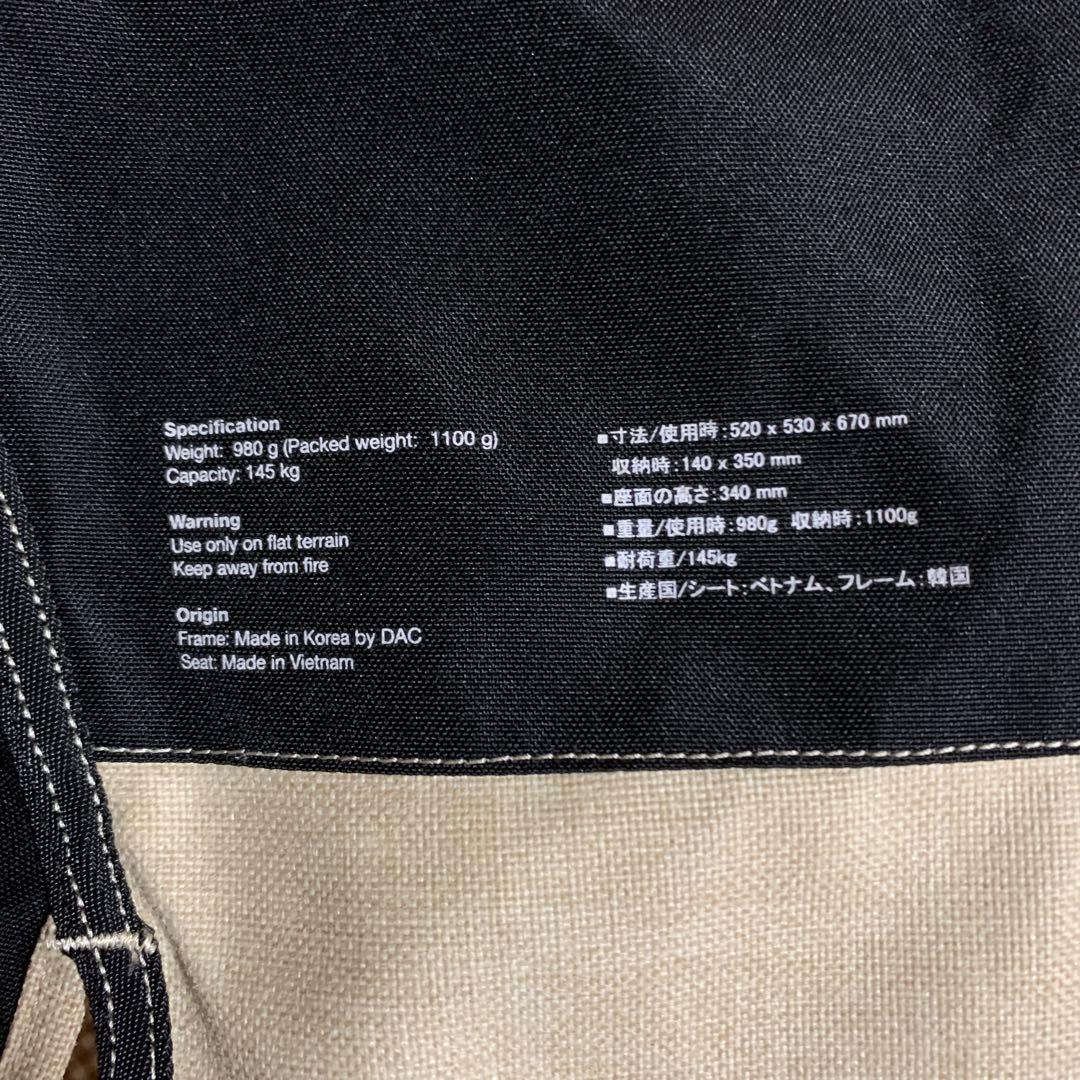 ヘリノックス チェア ホームデコ ビーチ  DECO & BEACH