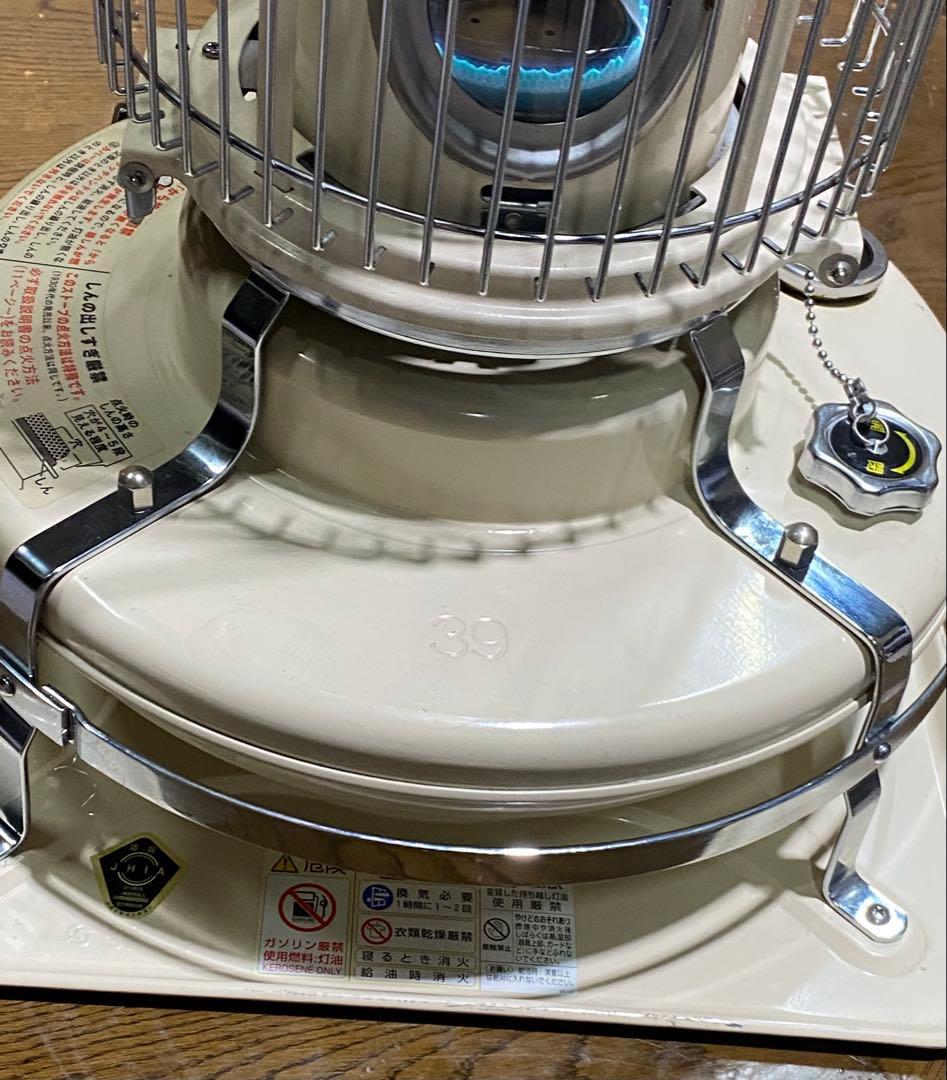 アラジン ブルーフレームヒーター BF3911 オープンタイプ 石油ストーブ