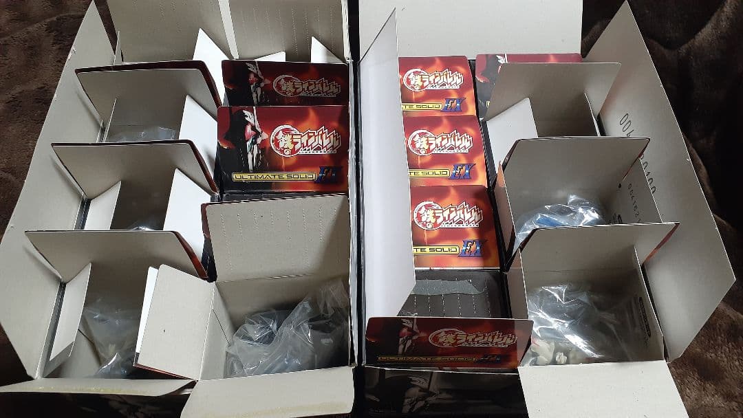 未開封　鉄のラインバレル　アルティメットソリッド　2BOX