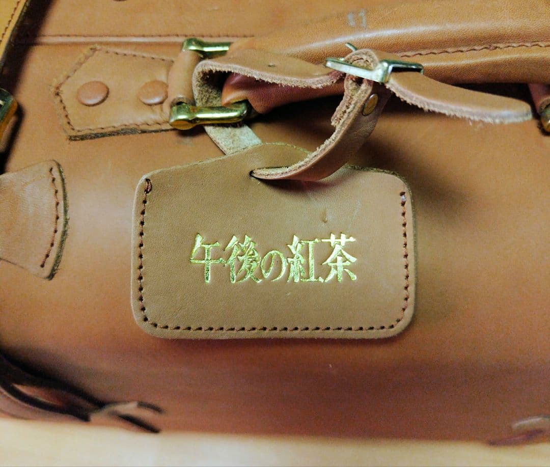 コイズミトランク