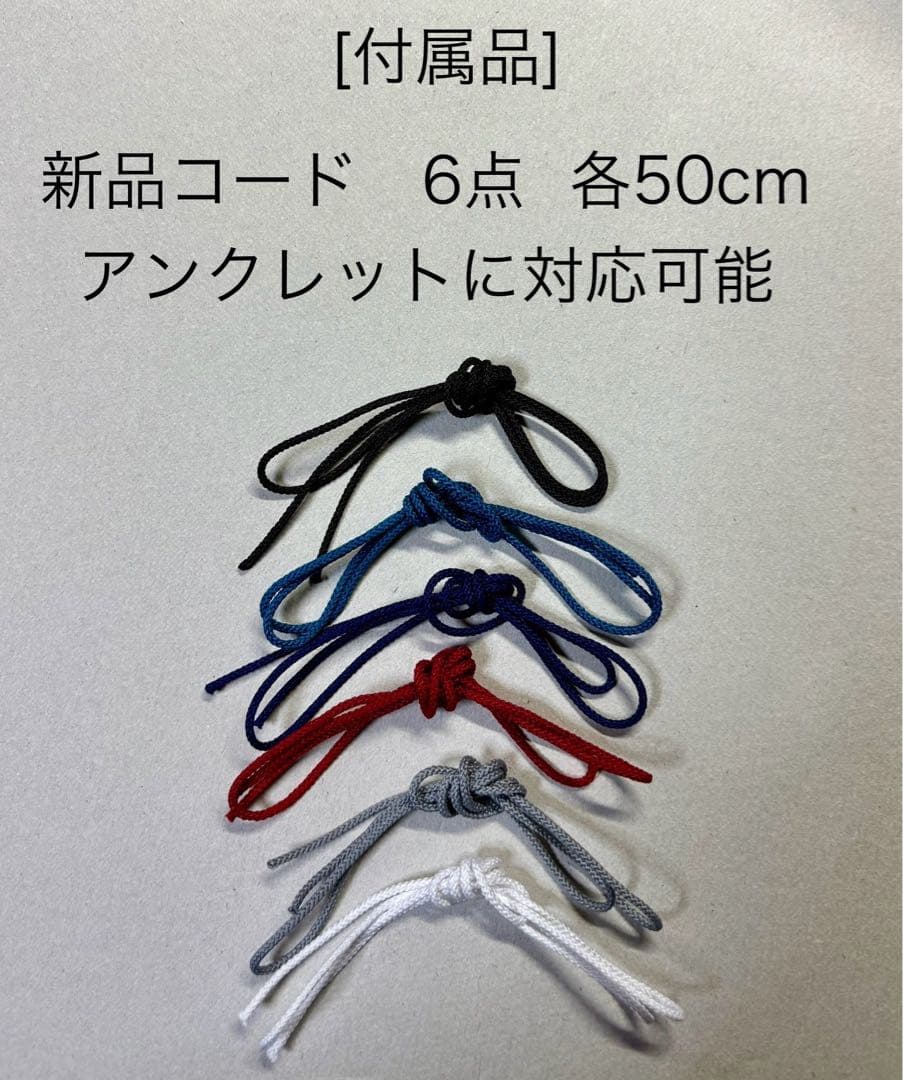 Sympathy of soul アローコードブレス　シルバー925ダイヤ