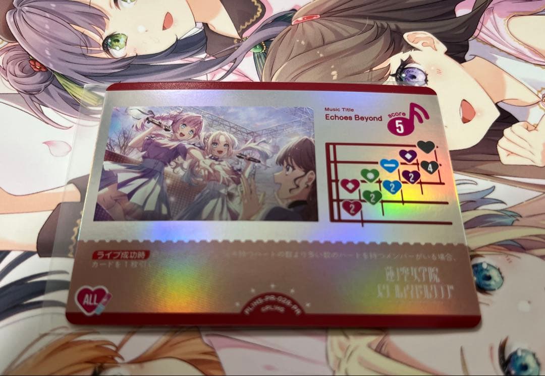 ラブカ Echoes Beyond 蓮ノ空 Fes×ReC：LIVE 入場特典 - メルカリ