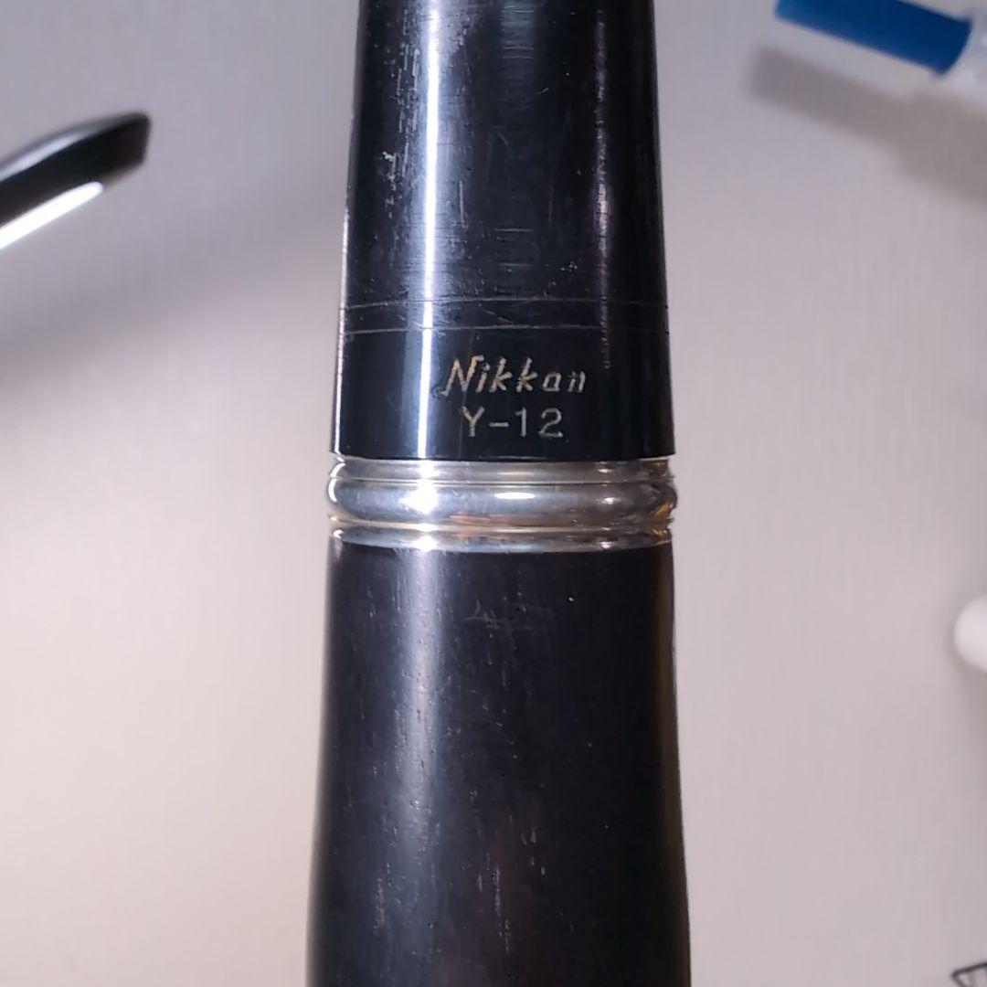 YAMAHA 同機種 ニッカン YCL33 クラリネット　グラナディラ ヤマハ