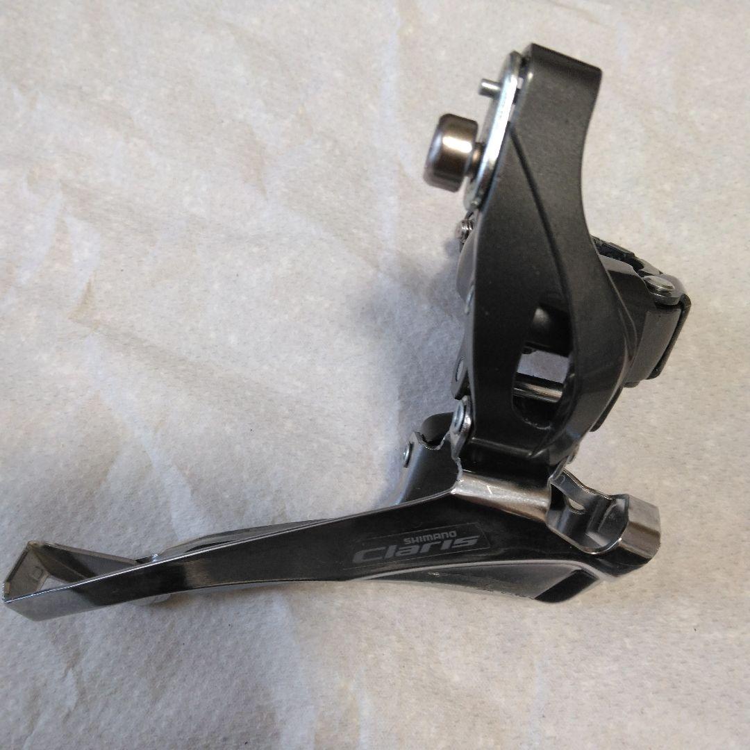 送料込み　マリン　ニカシオ　ドロップ　54