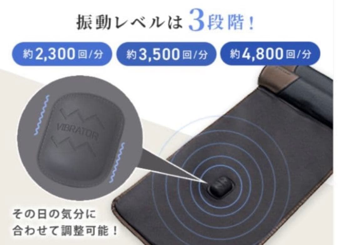 DOCTOR AIR 3Dエアストレッチマット　EAM-01