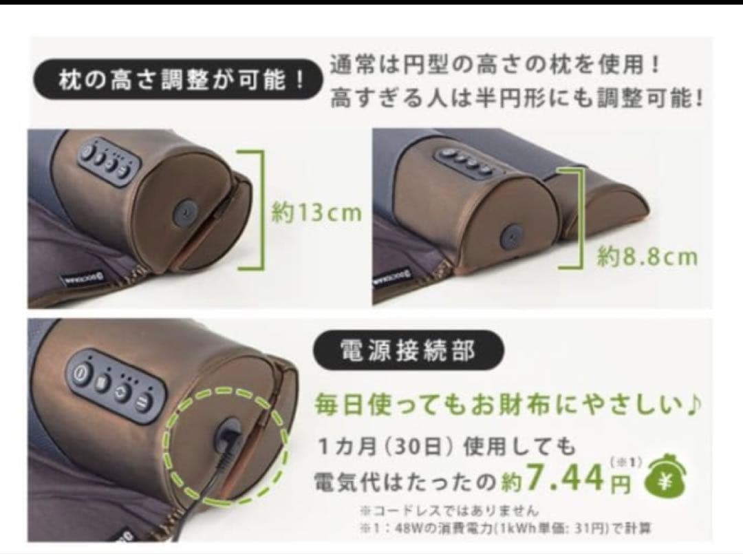 DOCTOR AIR 3Dエアストレッチマット　EAM-01