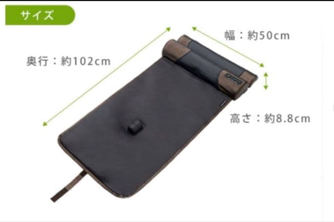 DOCTOR AIR 3Dエアストレッチマット　EAM-01