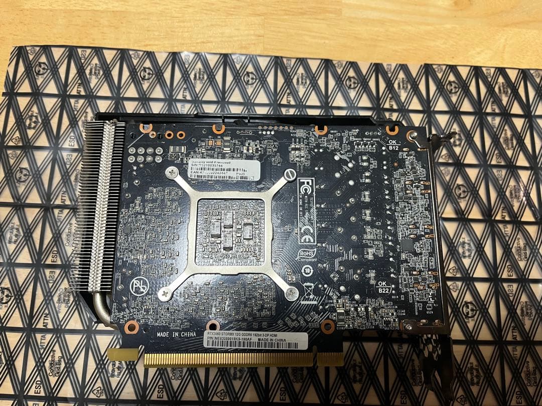 Geforce RTX3060 12GB palit シングルファン