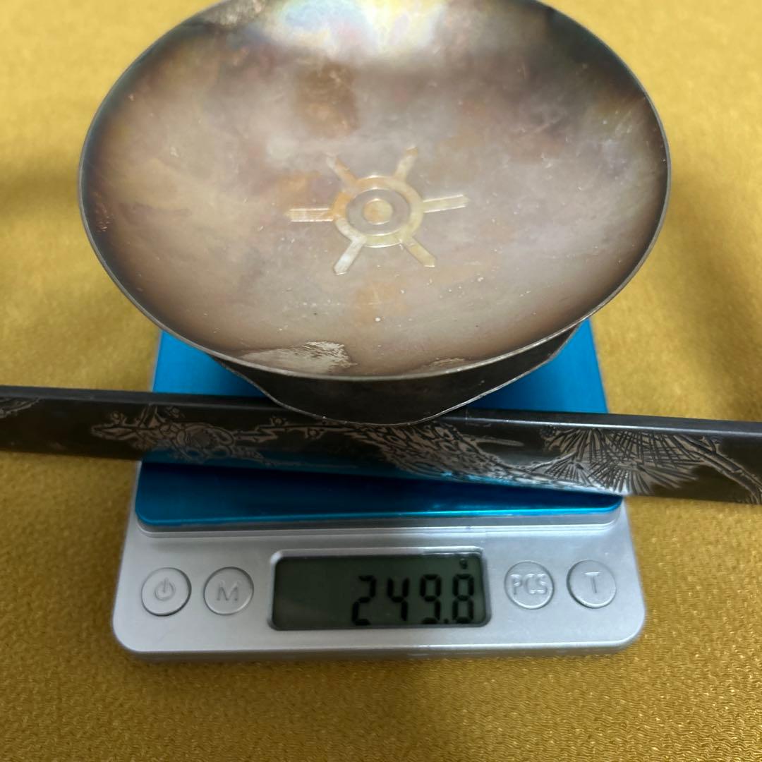 純銀　シルバー　296.8グラム