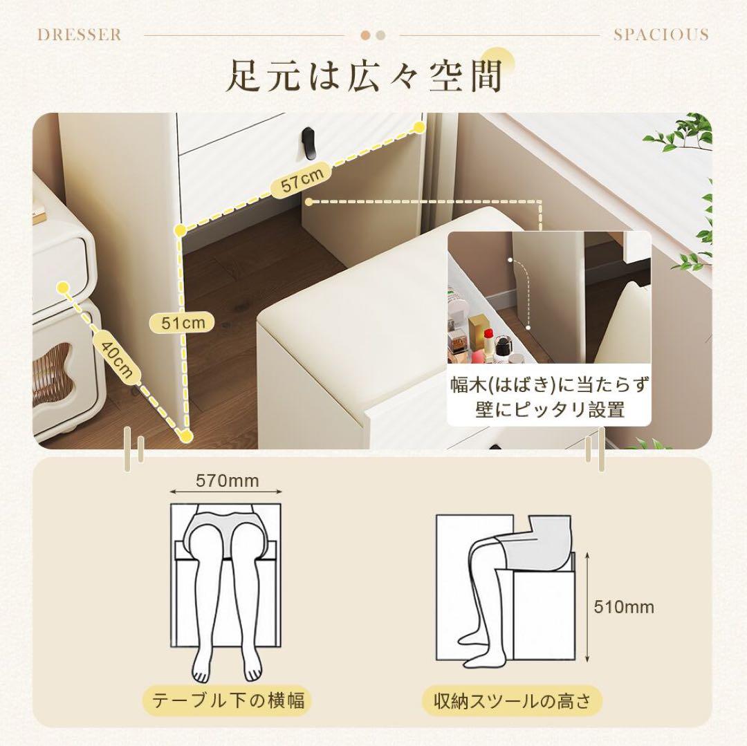 本日限定セール】新品ドレッサー おしゃれ LEDミラー ブラウン強化