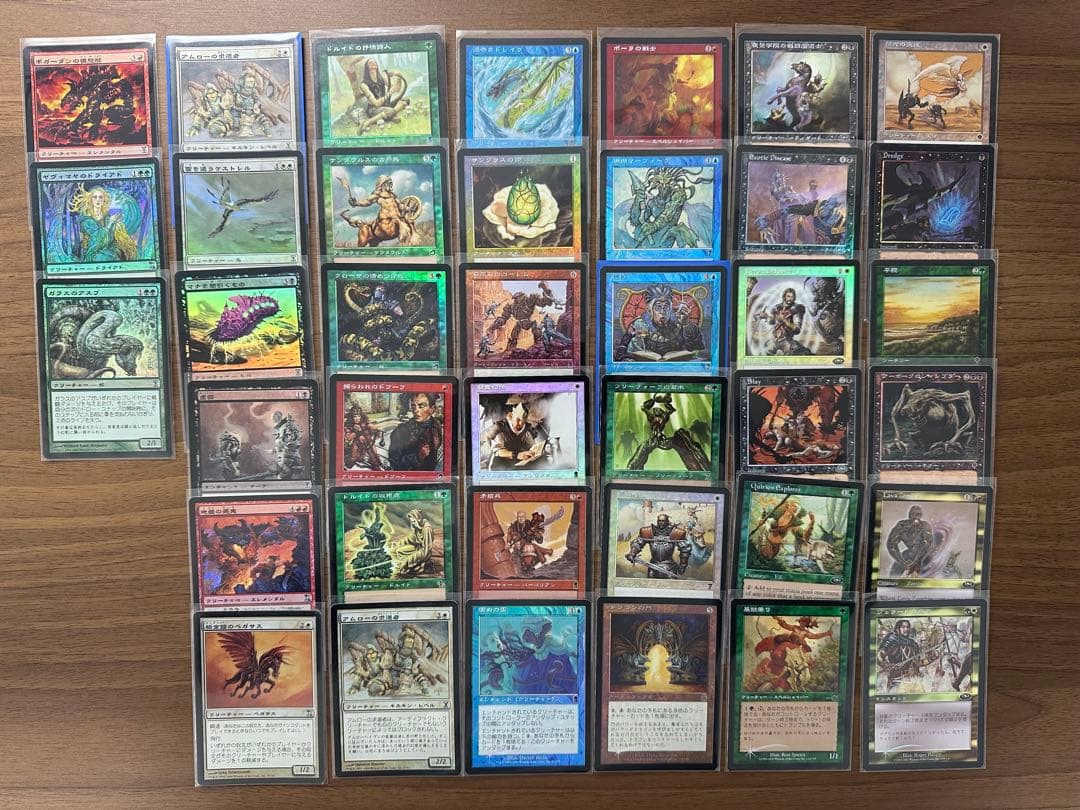 MTG foil 79枚まとめ売り