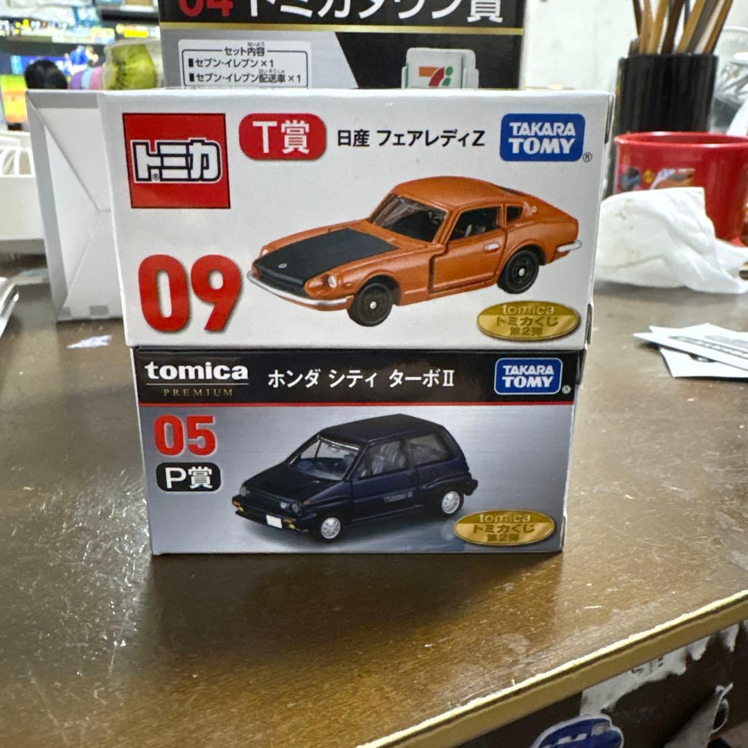 セブンイレブン トミカくじ第2弾複数セット - メルカリ