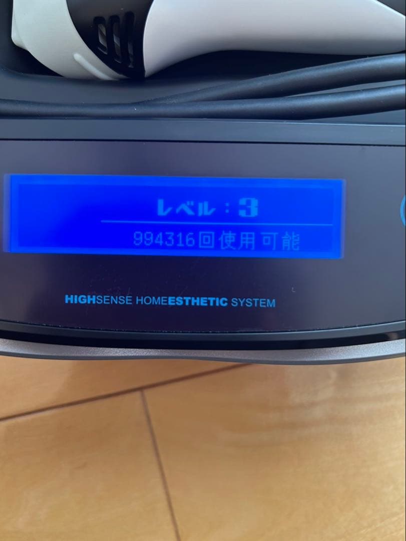 KE-NON ケノン 脱毛器 Ver8.6J