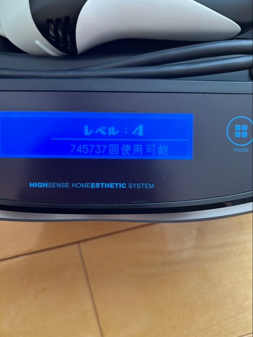 KE-NON ケノン 脱毛器 Ver8.6J