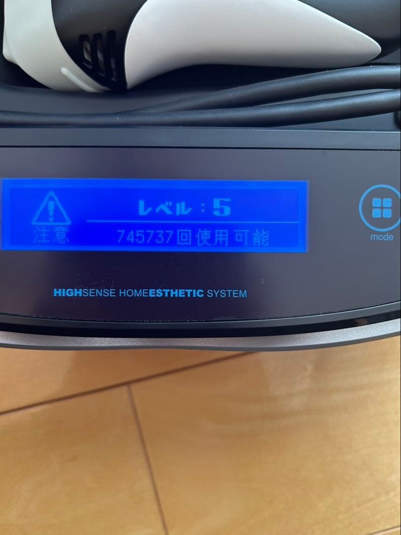 KE-NON ケノン 脱毛器 Ver8.6J