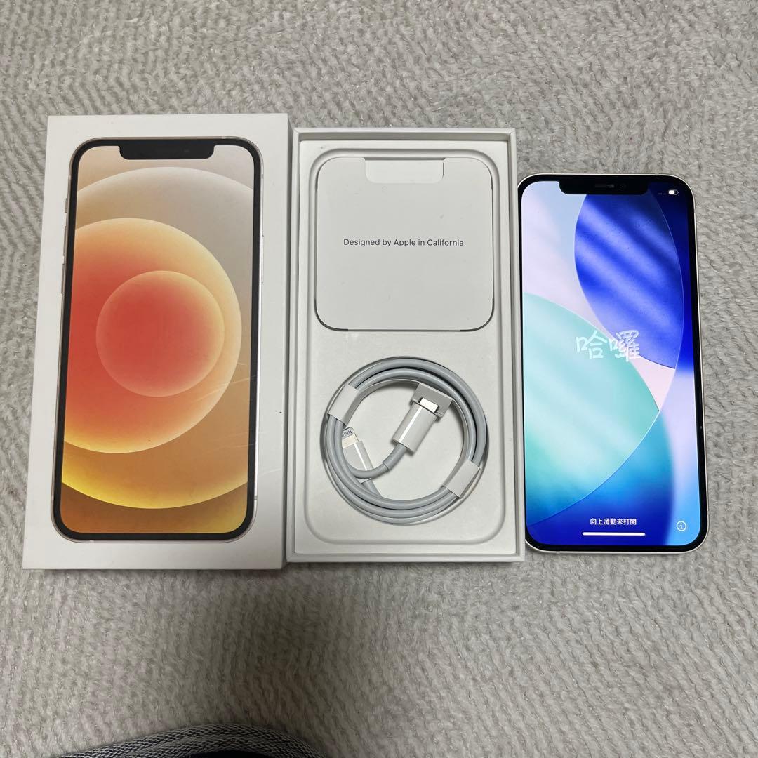 美品 Apple iPhone 12 ホワイト 本体128GB SIMフリー - メルカリ