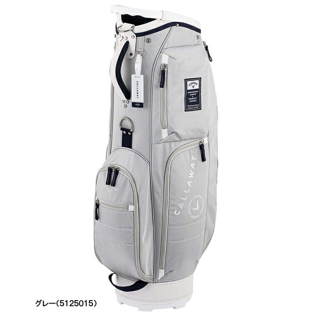 正規品新品同様 キャロウェイ Advance 25 JM キャディバッグ オマケ