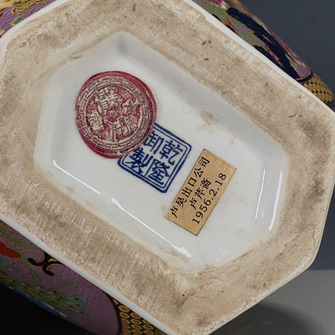 清代乾隆粉彩蒔金花鳥花瓶 景徳鎮 陶磁器 装飾品 現代工芸品 美術品 置物