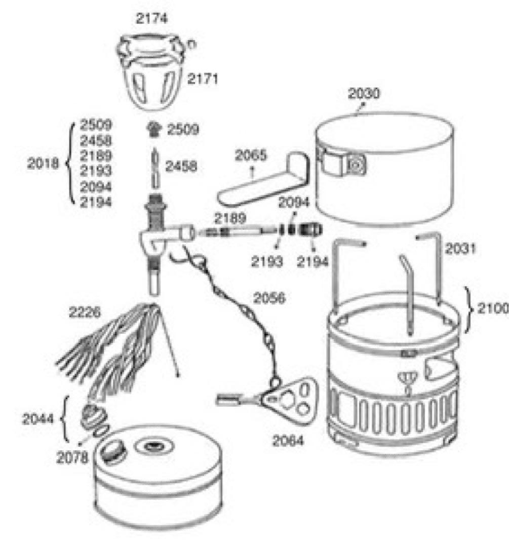 オプティマススベア123R