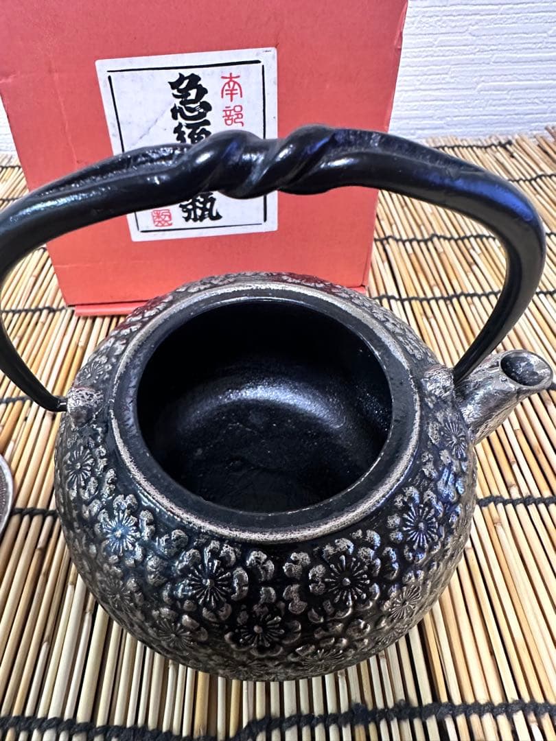 新品、供箱付　工房和秋 金野 和秋作 和銑、砂鉄鉄急須 南部鉄瓶　南部鉄器　鉄瓶