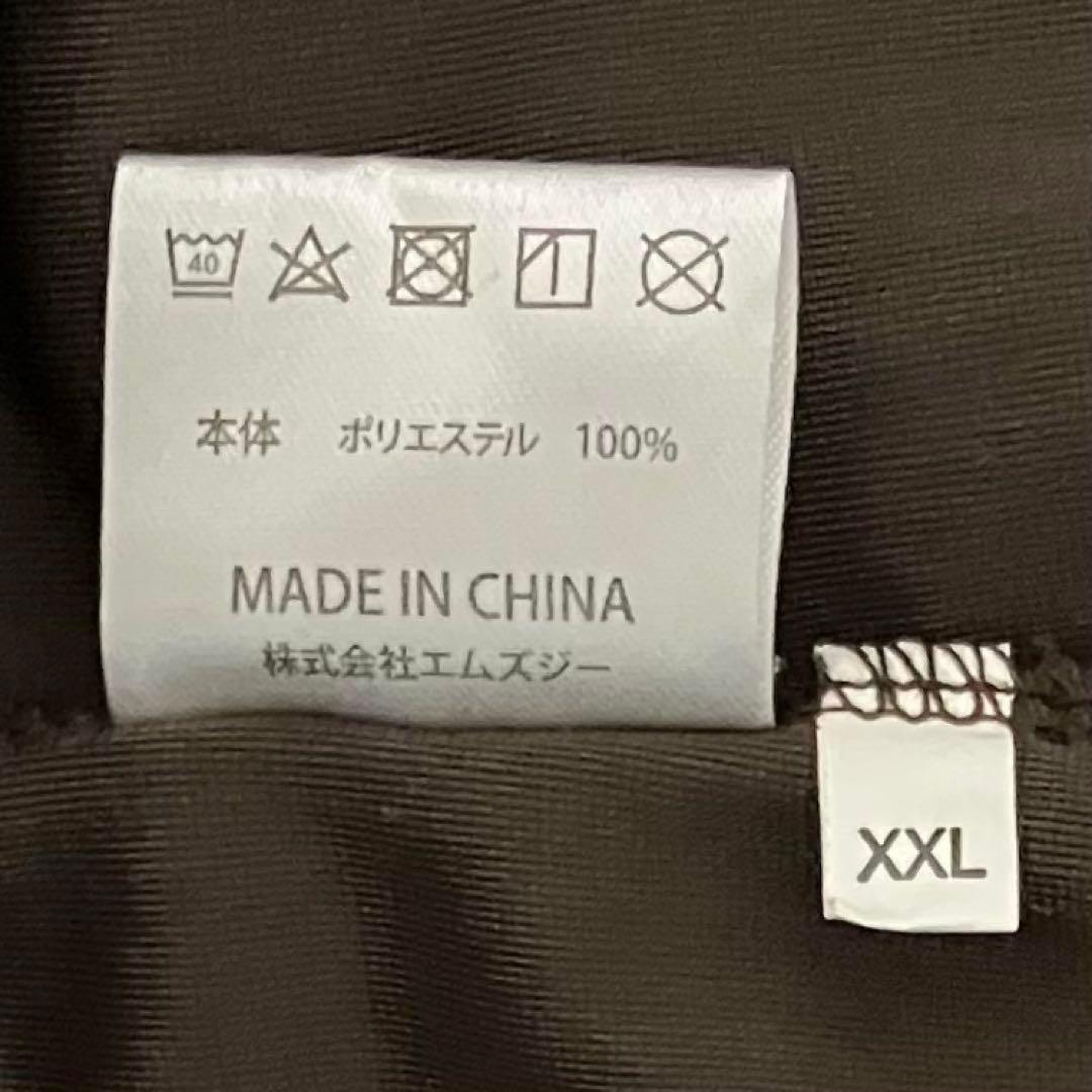 【美品】CHRONOIZM　クロノイズム　トラックジャケット　ベロア　刺繍ロゴ