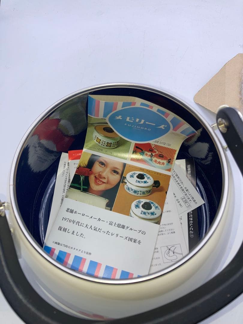 新品　富士ホーロー　ケトル 2.5L メモリーズ サンフラワー