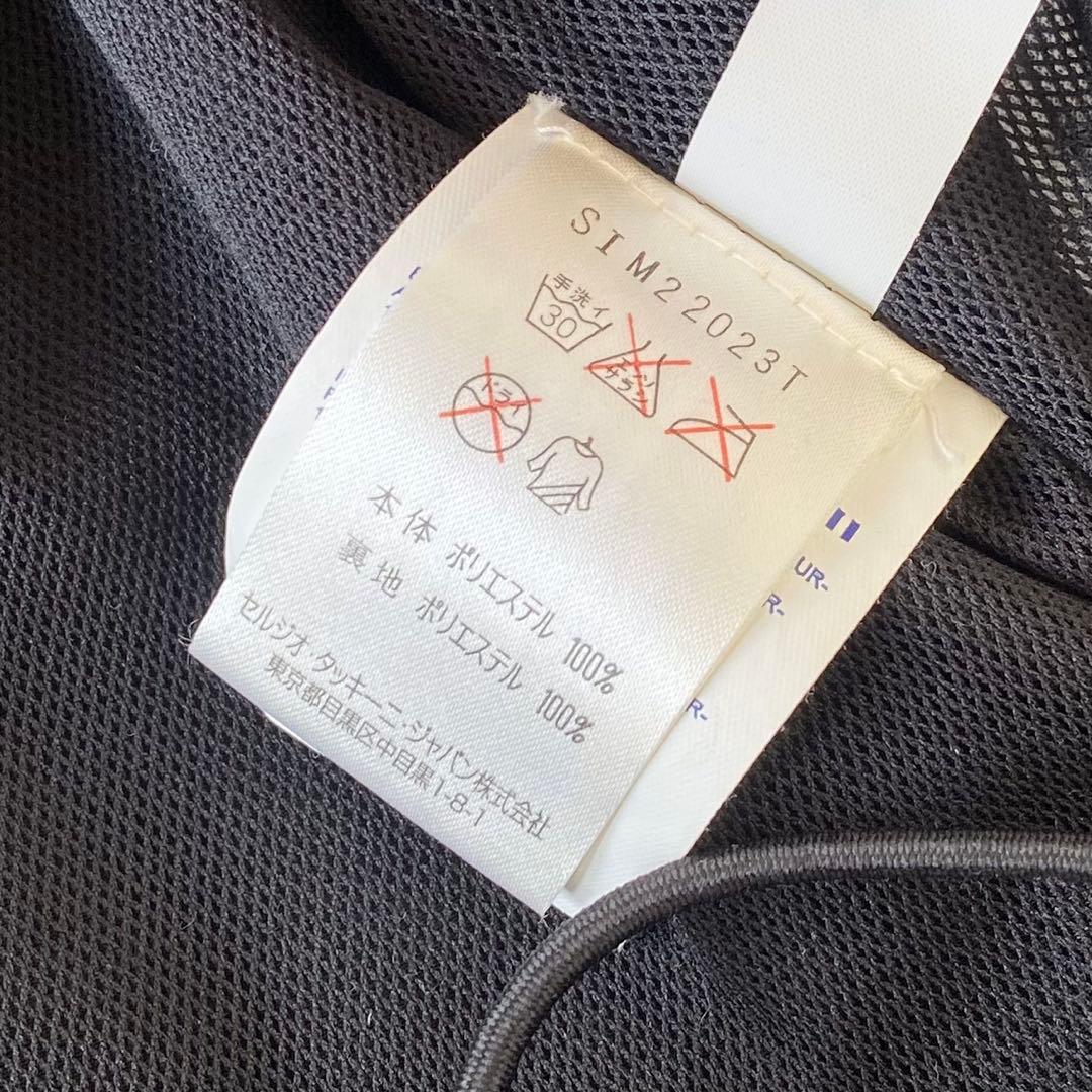 セルジオタッキーニ　セットアップ　ジャージ