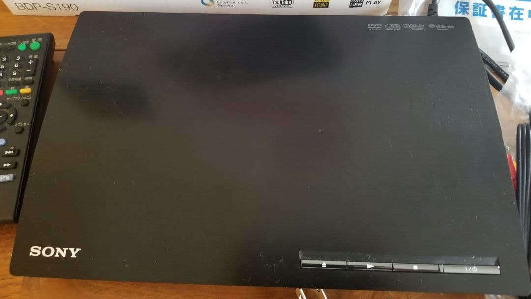SONY Blu-rayプレーヤー BDP-S190 美品