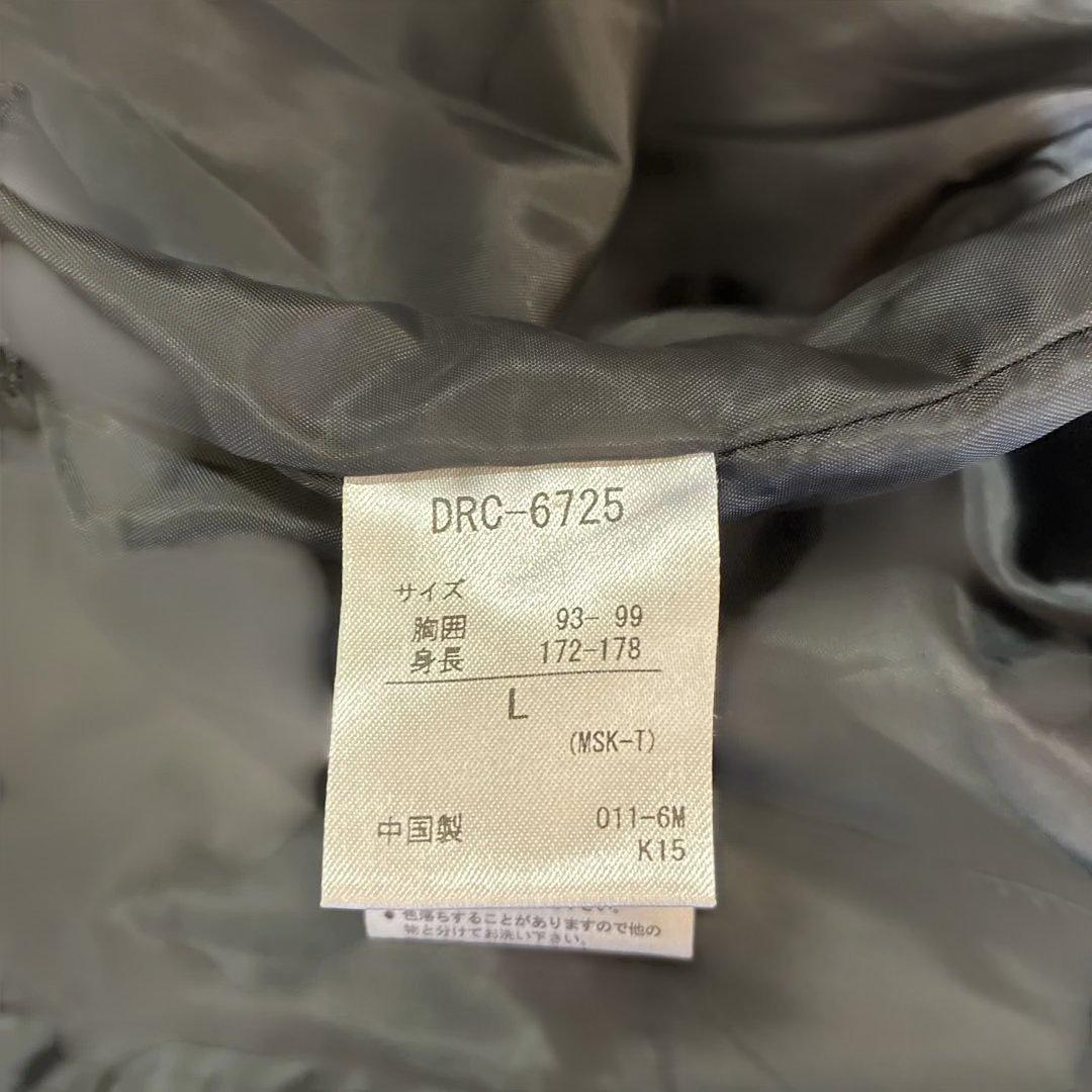 もっくんDESCENT OGASAKAフード付きロングコート