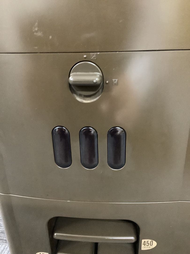 ヨドコウレンジ台セット USR9045 米びつ付き KITCHEN GOODS - メルカリ