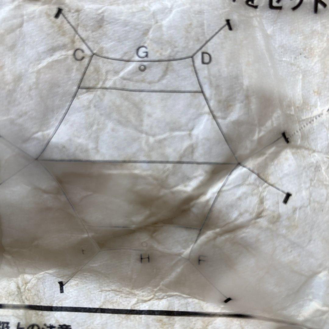 Coleman HX ターフ　149T9450JＡ　4400×4400