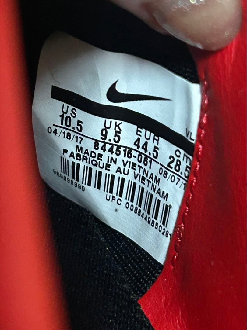 【レア】Nike サッカーシューズ マジスタ オーパス　HG-E スパイク