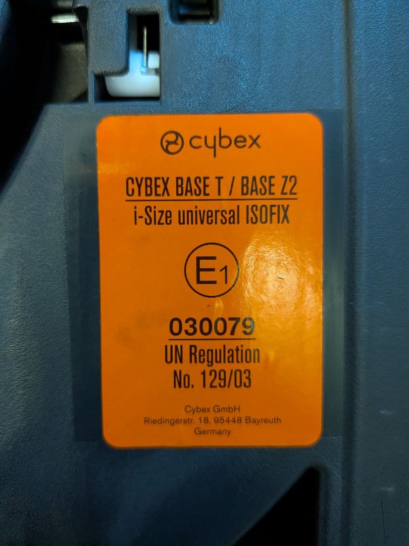 【美品】サイベックス Cloud Ti-Size + Base Tセット新生児〜