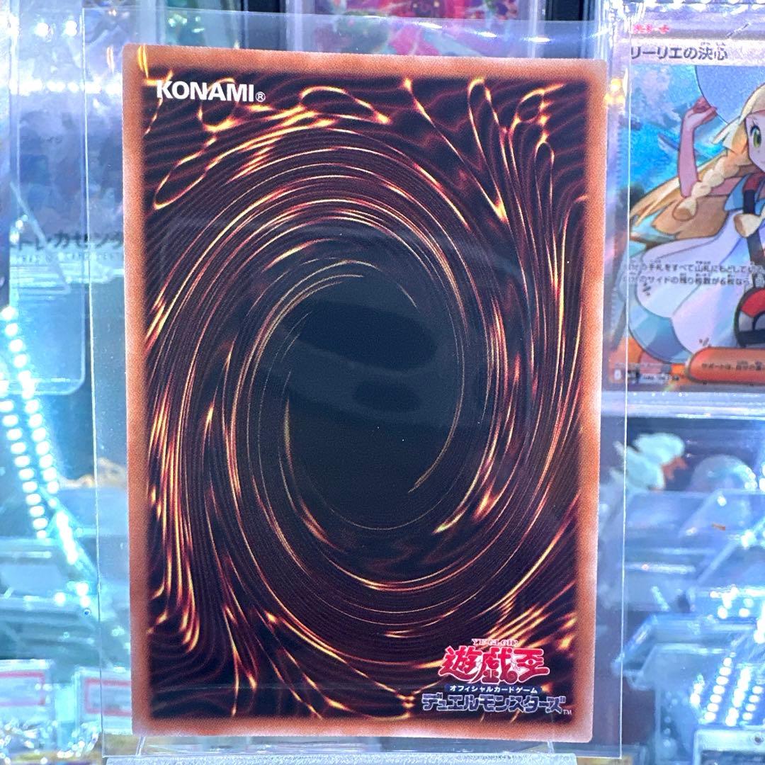 未使用品】遊戯王 ファイヤー・ウイング・ペガサス 25th TDPP - メルカリ