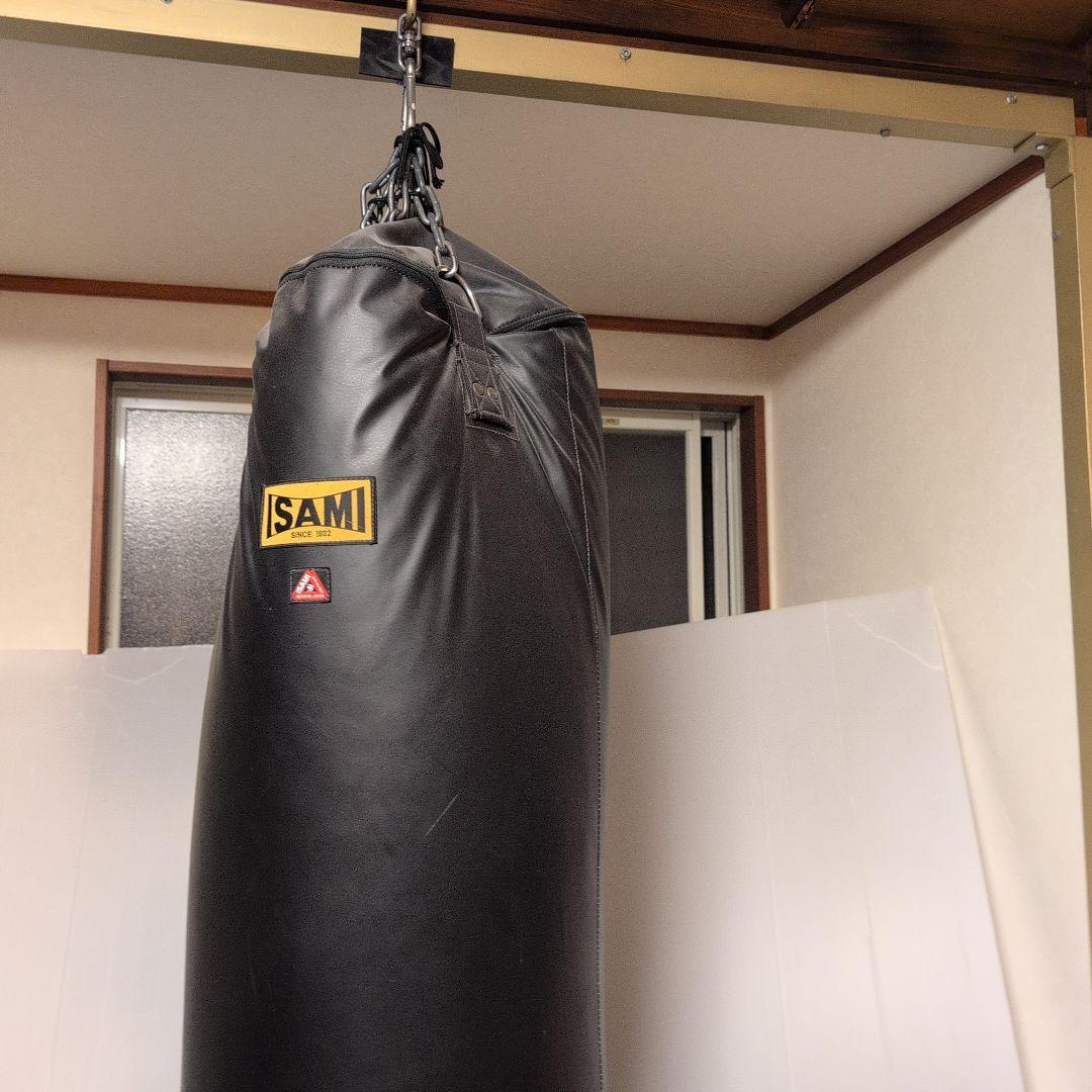 ISAMI サンドバッグ 約180cm チェーン付き