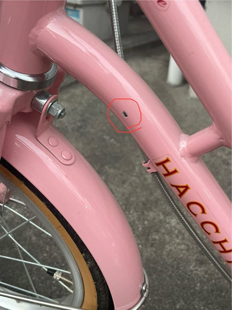 新年値下げ ブリヂストン ハッチ 16インチ ※引き取り限定 川崎