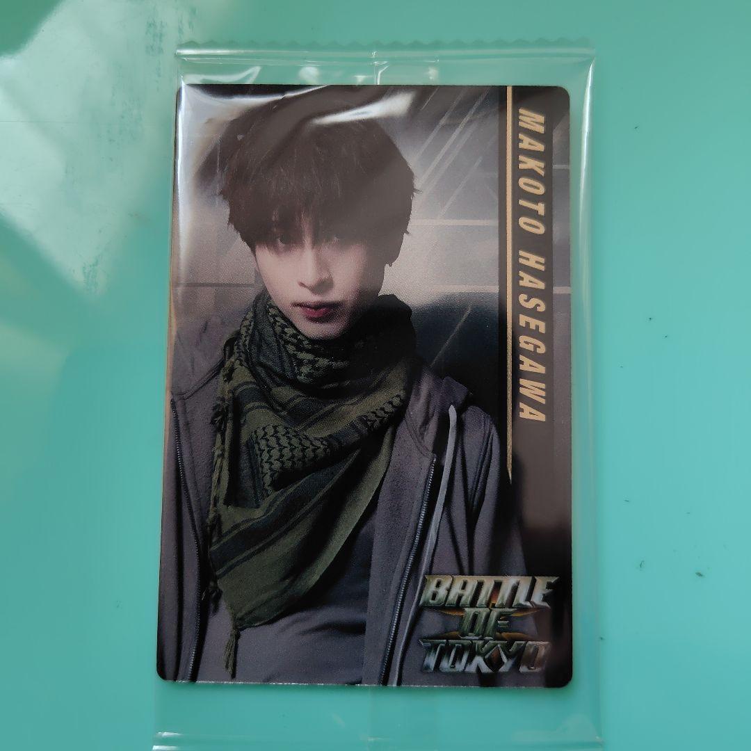BATTLE OF TOKYO 長谷川慎 カード - メルカリ