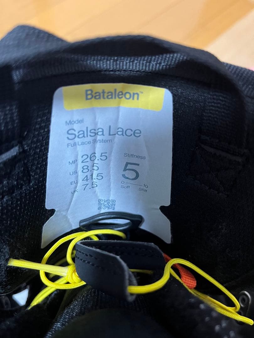 バタレオン　スノーボードブーツsize26.5 値段交渉あり