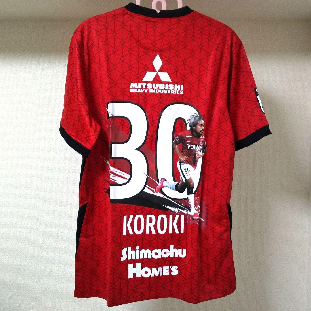 浦和レッズ 2021プレーヤーズプリントユニフォーム 興梠慎三