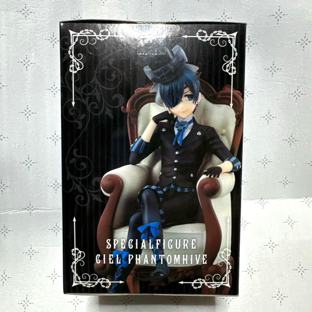 未開封 シエル フィギュア