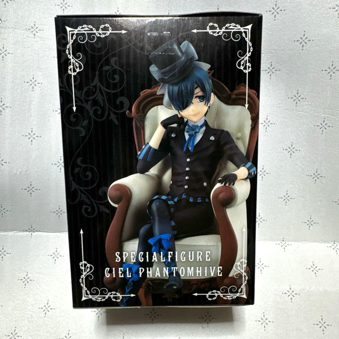 未開封 シエル フィギュア