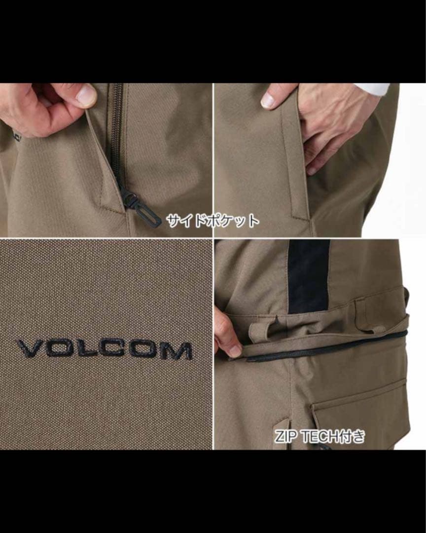 【新品未使用】VOLCOMスノーボードビブパンツ