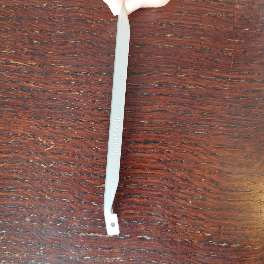 モンベル　ステラリッジテント2