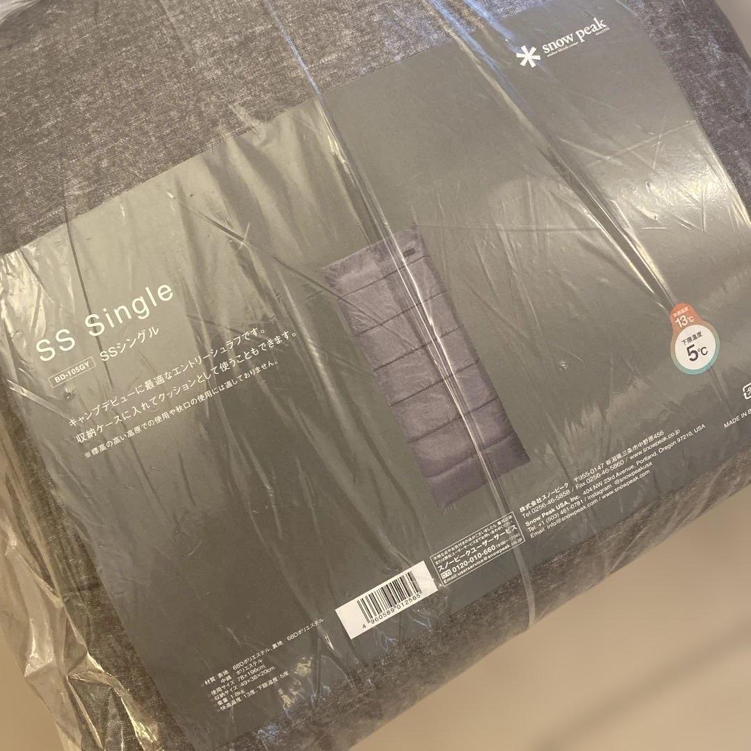 新品 peak SS Single シュラフ 3個 スノーピーク 寝袋