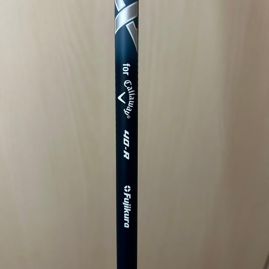 Callaway PARADYM MAX FAST ユーティリティ