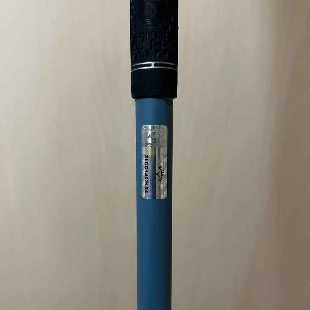 Callaway PARADYM MAX FAST ユーティリティ