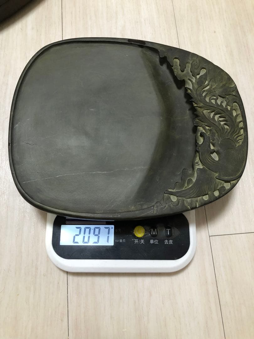 硯 旧老坑 青花 金綫 書道具硯　すずり 端溪硯 水岩 文房四寶 端渓硯