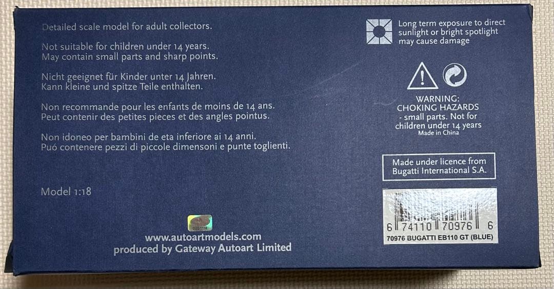 AUTOart ブガッティ EB110 GT オートアート ￼当事物　絶版品